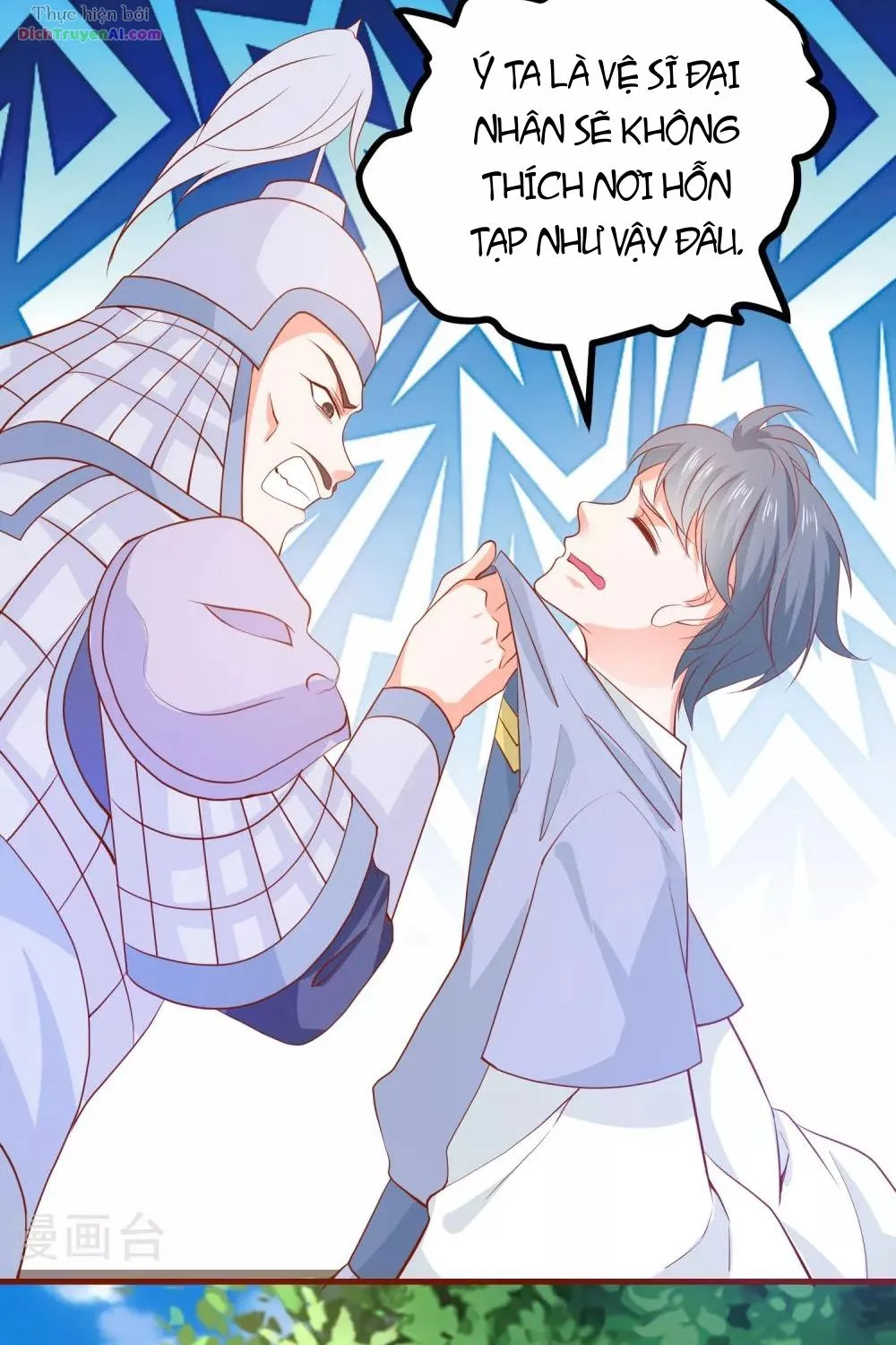 Tư Sủng Âm Dương Phi - Chap 64 - Trang 37