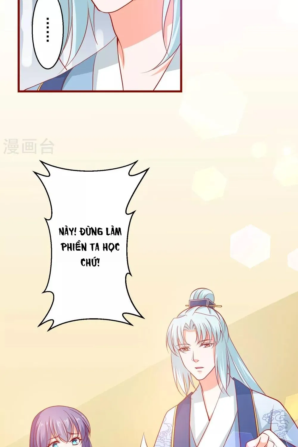 Tư Sủng Âm Dương Phi - Chap 64 - Trang 5