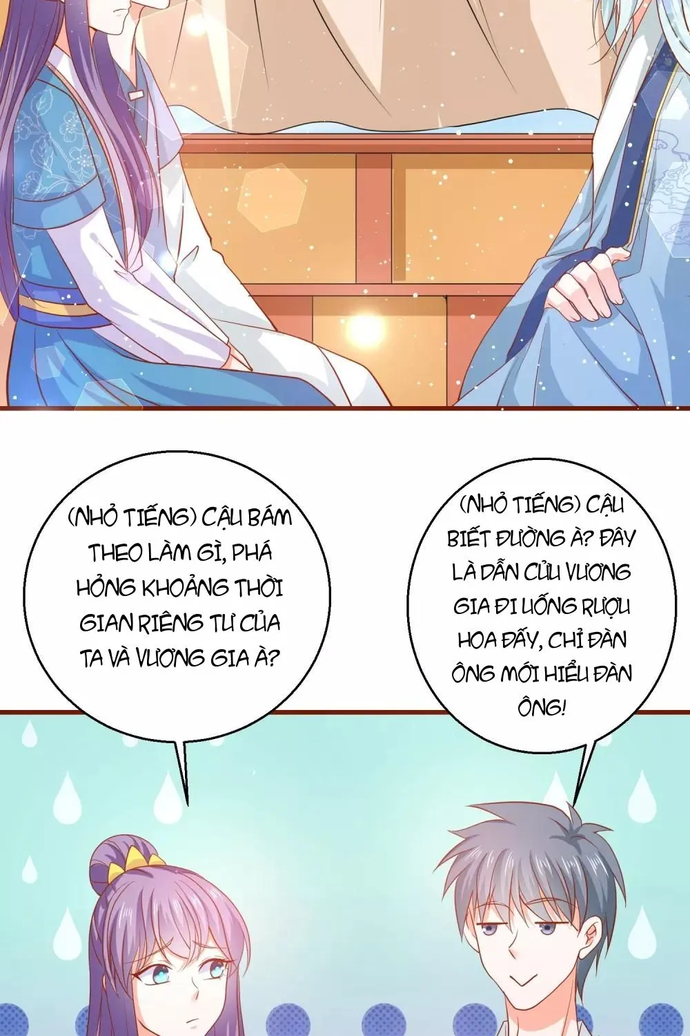 Tư Sủng Âm Dương Phi - Chap 64 - Trang 44