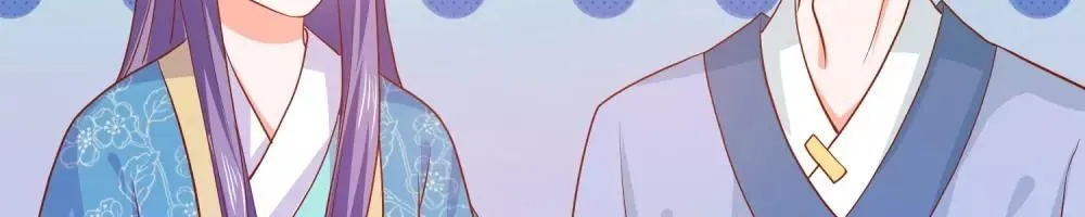 Tư Sủng Âm Dương Phi - Chap 64 - Trang 45