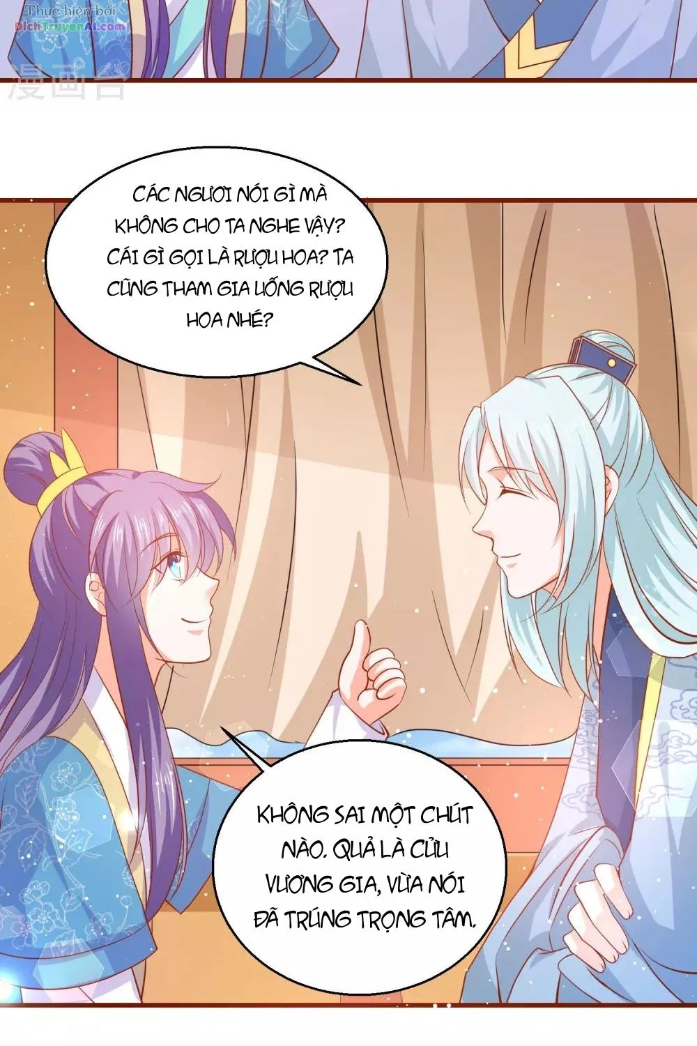 Tư Sủng Âm Dương Phi - Chap 64 - Trang 46