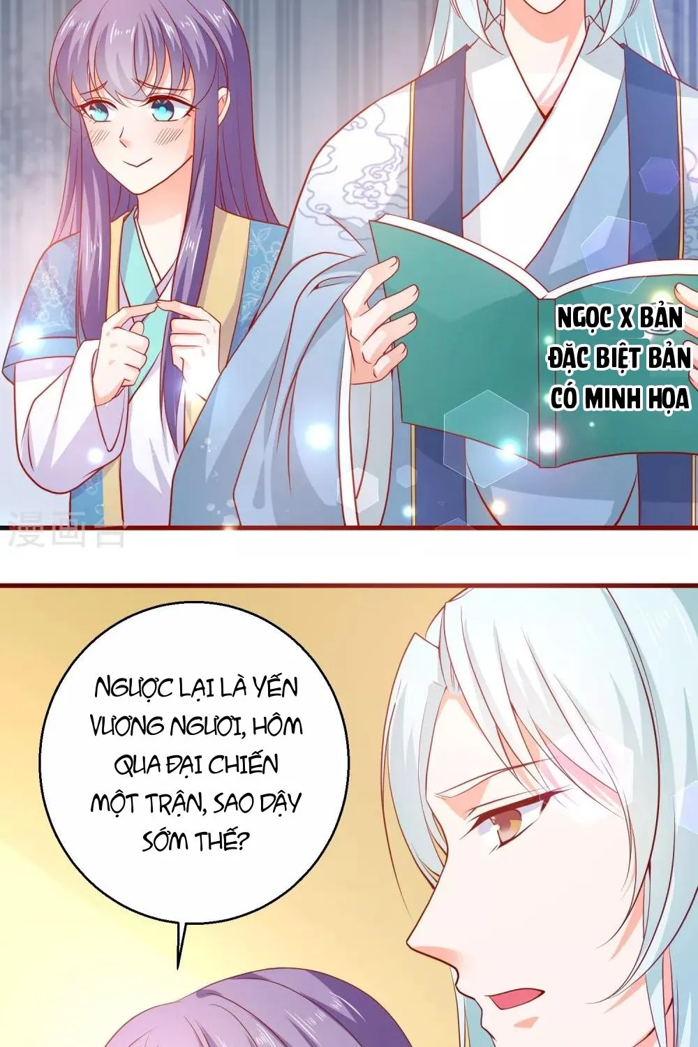 Tư Sủng Âm Dương Phi - Chap 64 - Trang 8