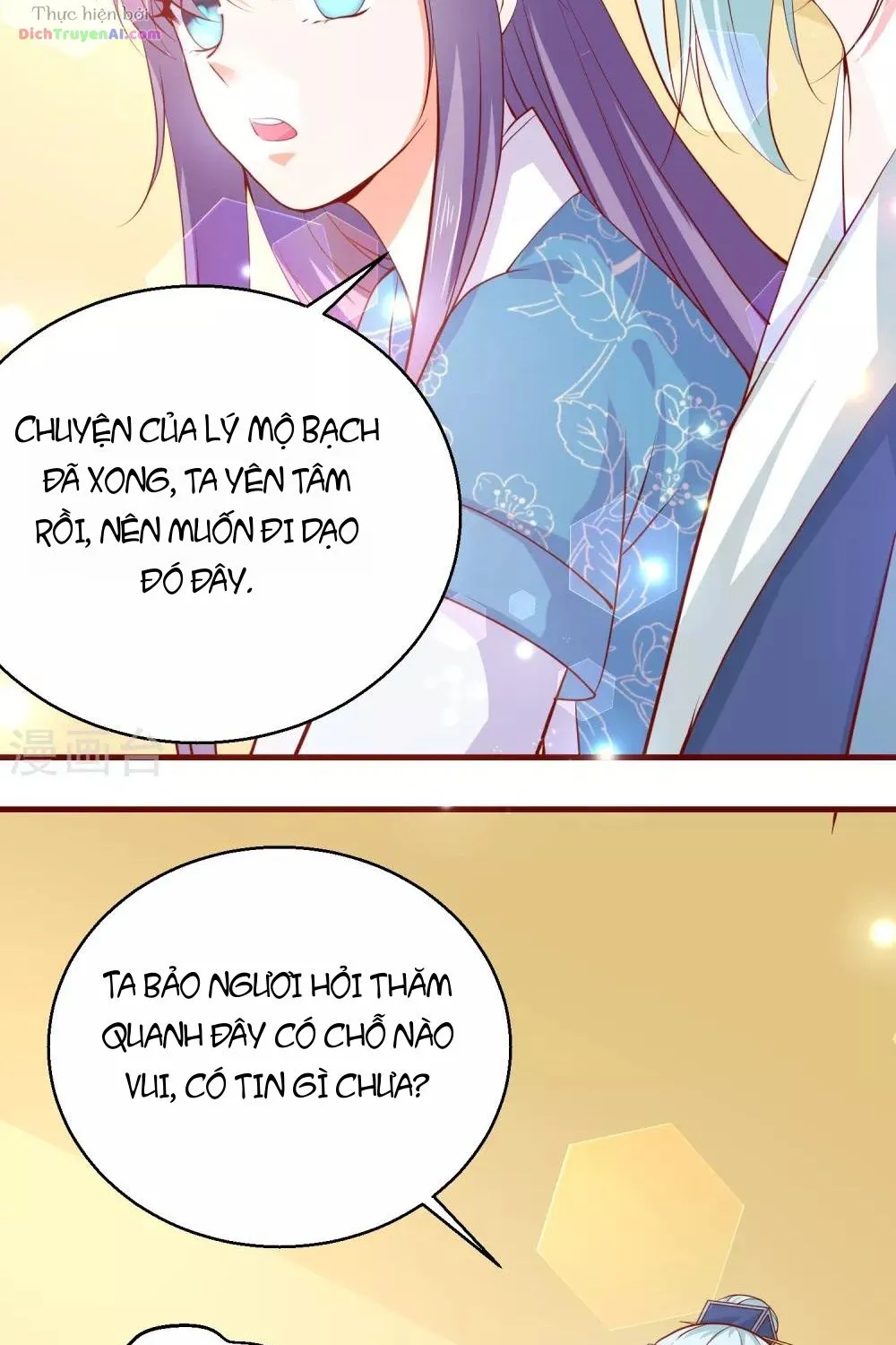 Tư Sủng Âm Dương Phi - Chap 64 - Trang 10