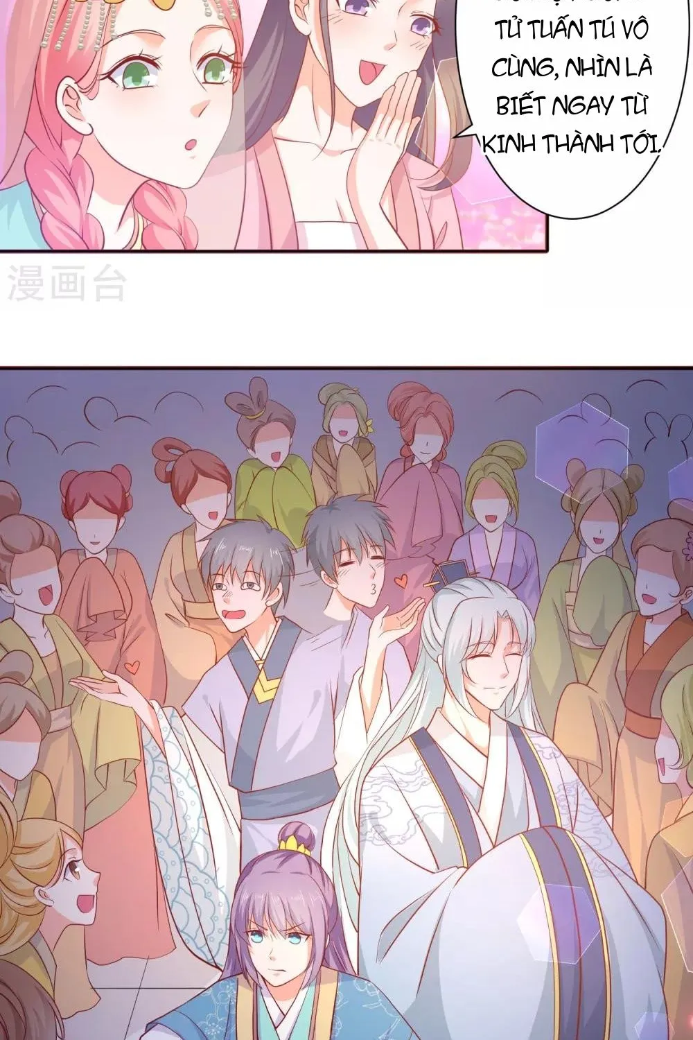 Tư Sủng Âm Dương Phi - Chap 65 - Trang 14