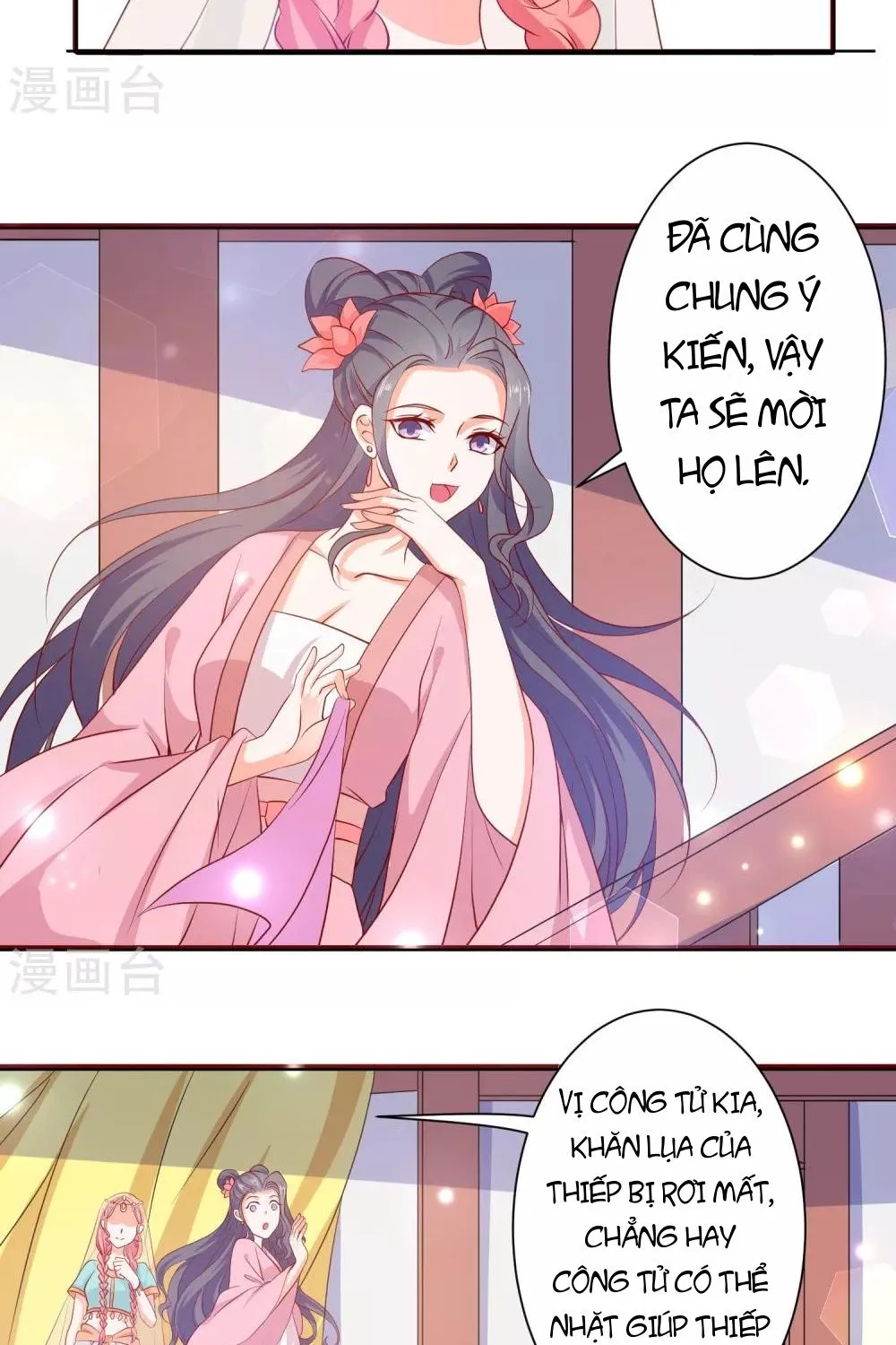 Tư Sủng Âm Dương Phi - Chap 65 - Trang 17