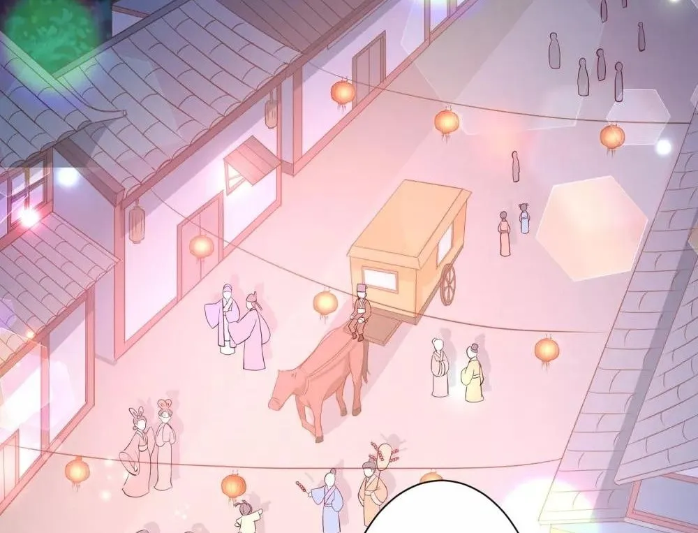 Tư Sủng Âm Dương Phi - Chap 65 - Trang 3