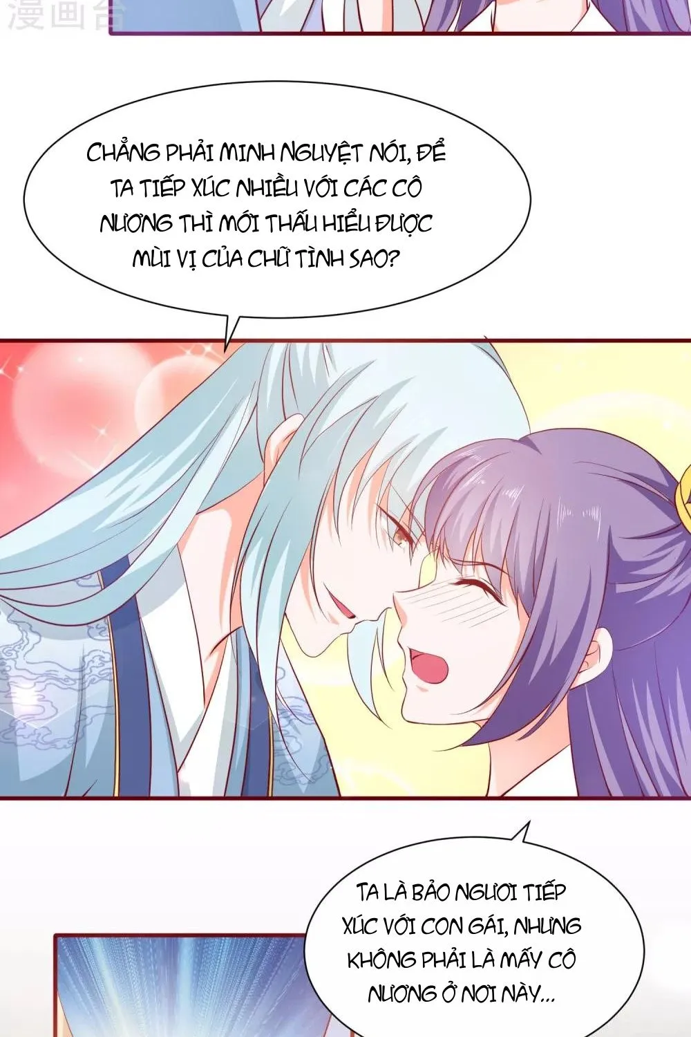Tư Sủng Âm Dương Phi - Chap 65 - Trang 23