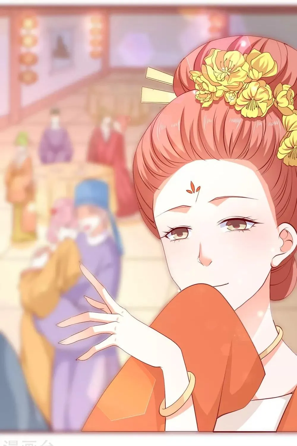 Tư Sủng Âm Dương Phi - Chap 65 - Trang 5