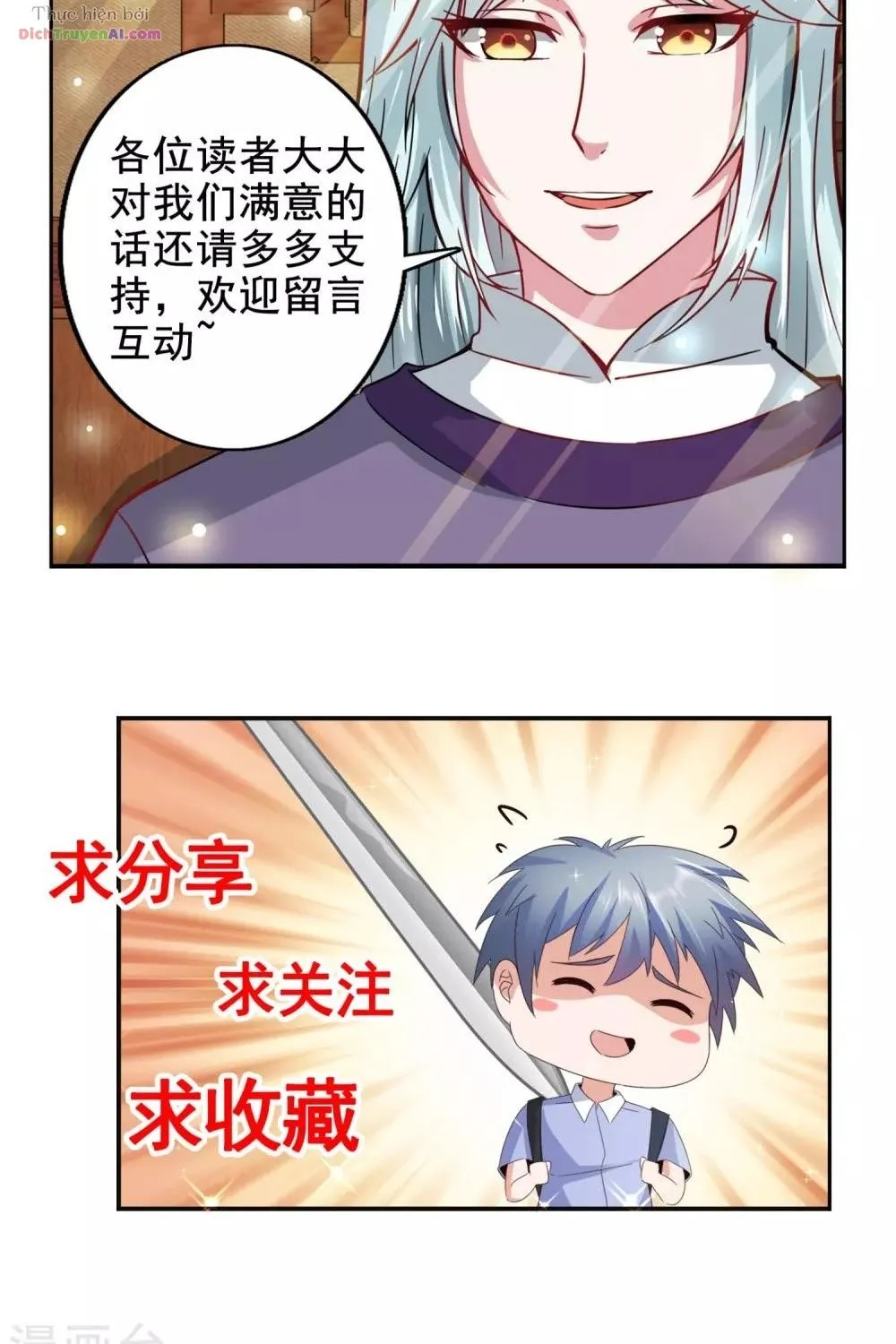 Tư Sủng Âm Dương Phi - Chap 65 - Trang 43