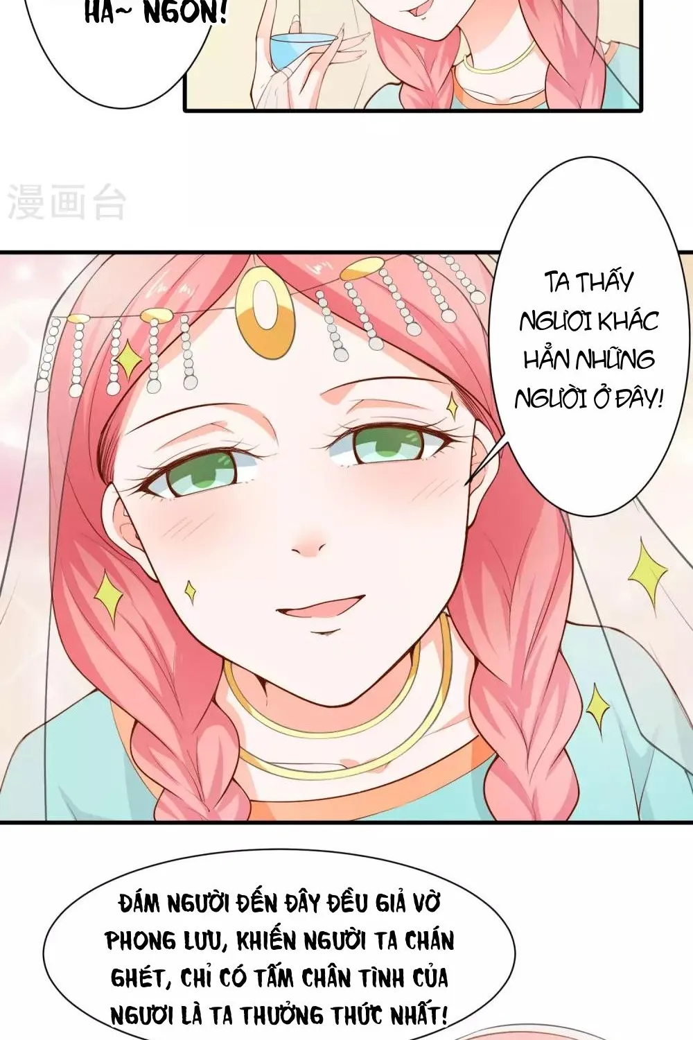 Tư Sủng Âm Dương Phi - Chap 66 - Trang 14