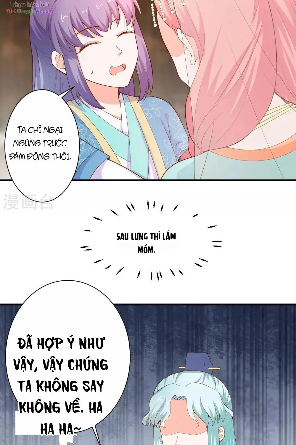 Tư Sủng Âm Dương Phi - Chap 66 - Trang 16