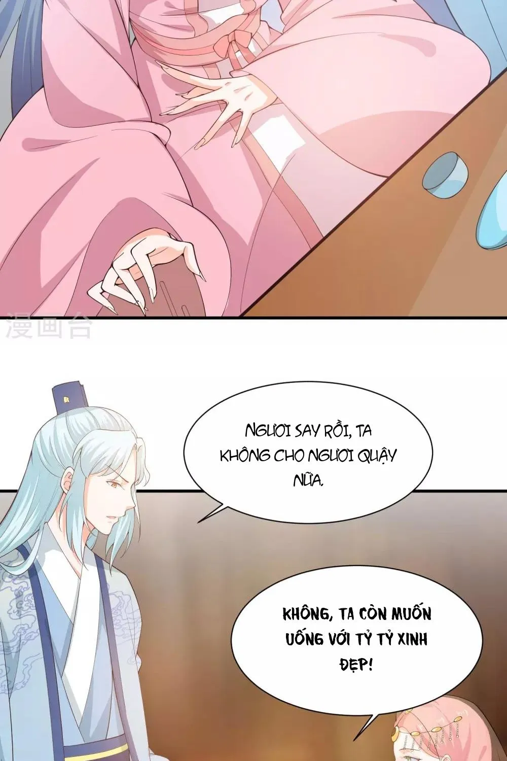 Tư Sủng Âm Dương Phi - Chap 66 - Trang 20