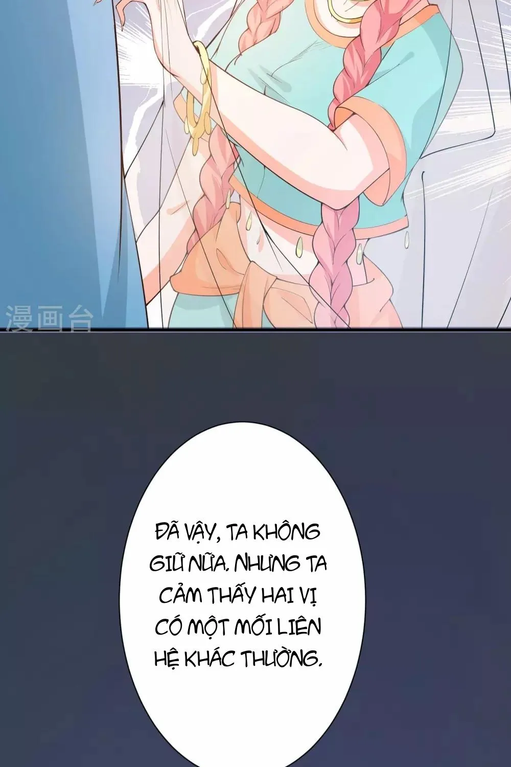 Tư Sủng Âm Dương Phi - Chap 66 - Trang 23