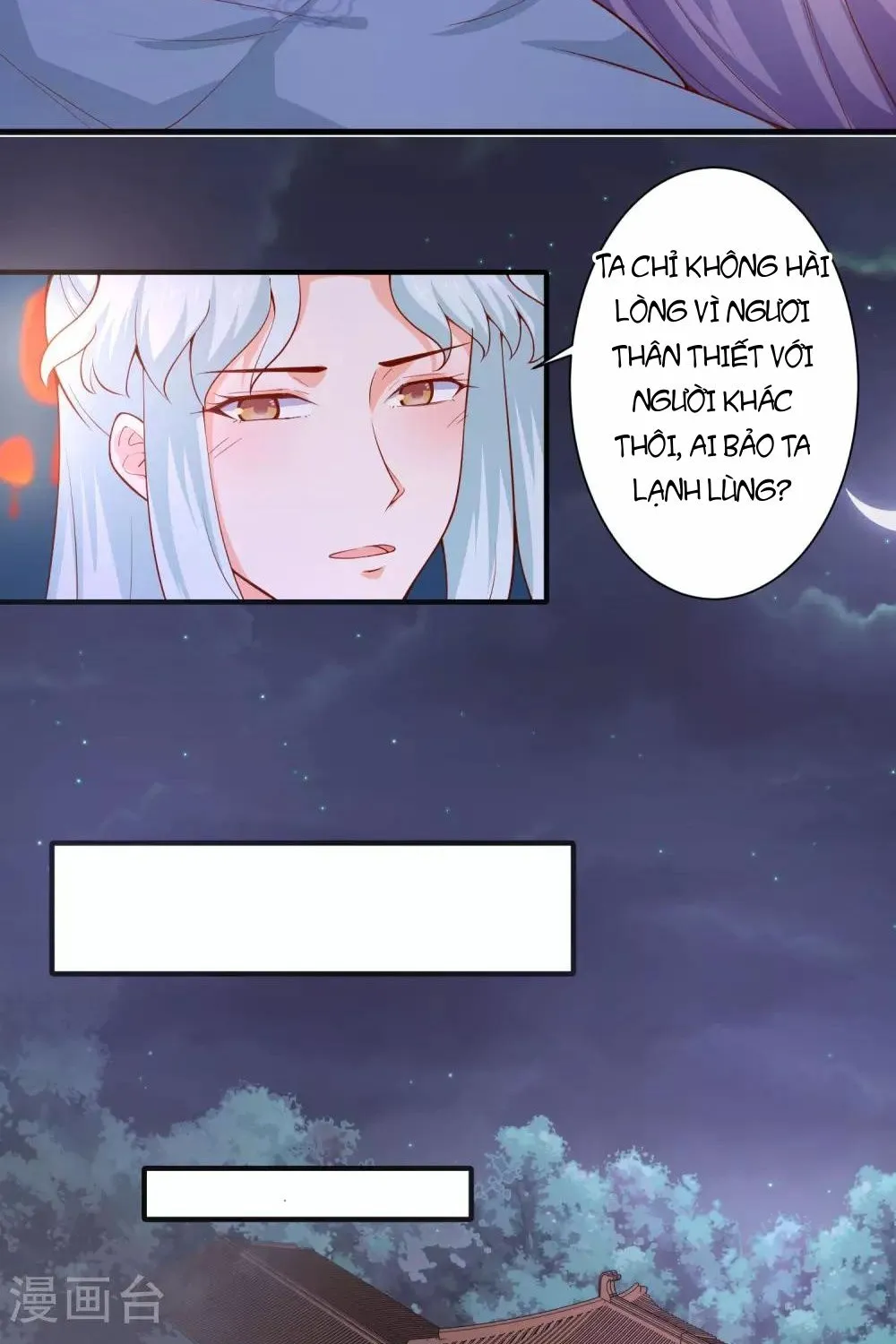 Tư Sủng Âm Dương Phi - Chap 66 - Trang 32