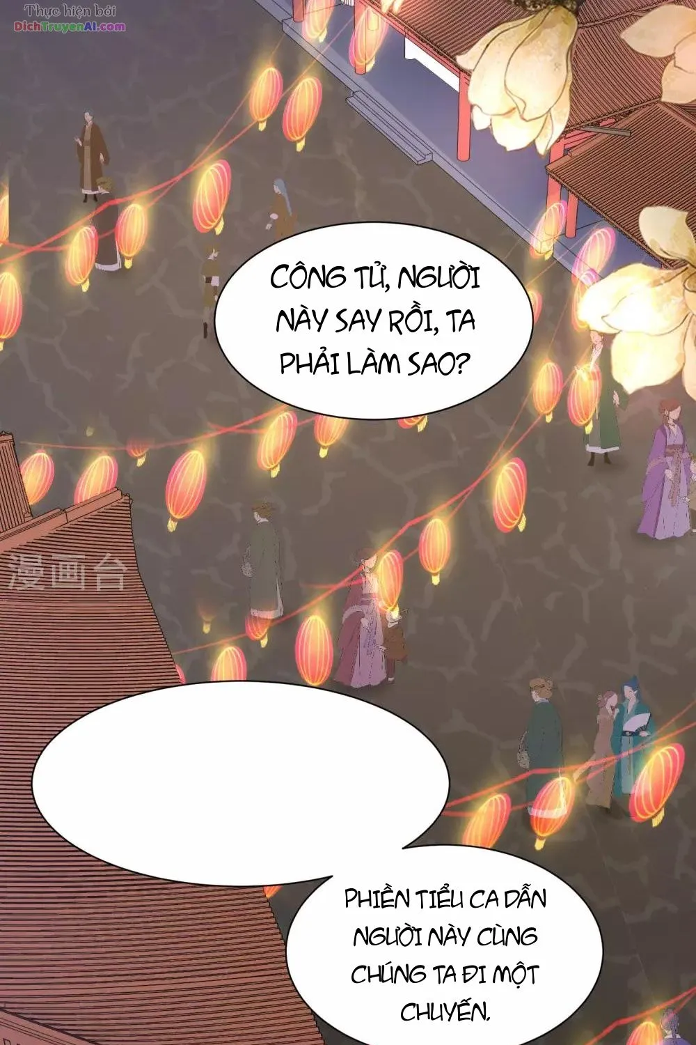 Tư Sủng Âm Dương Phi - Chap 66 - Trang 34