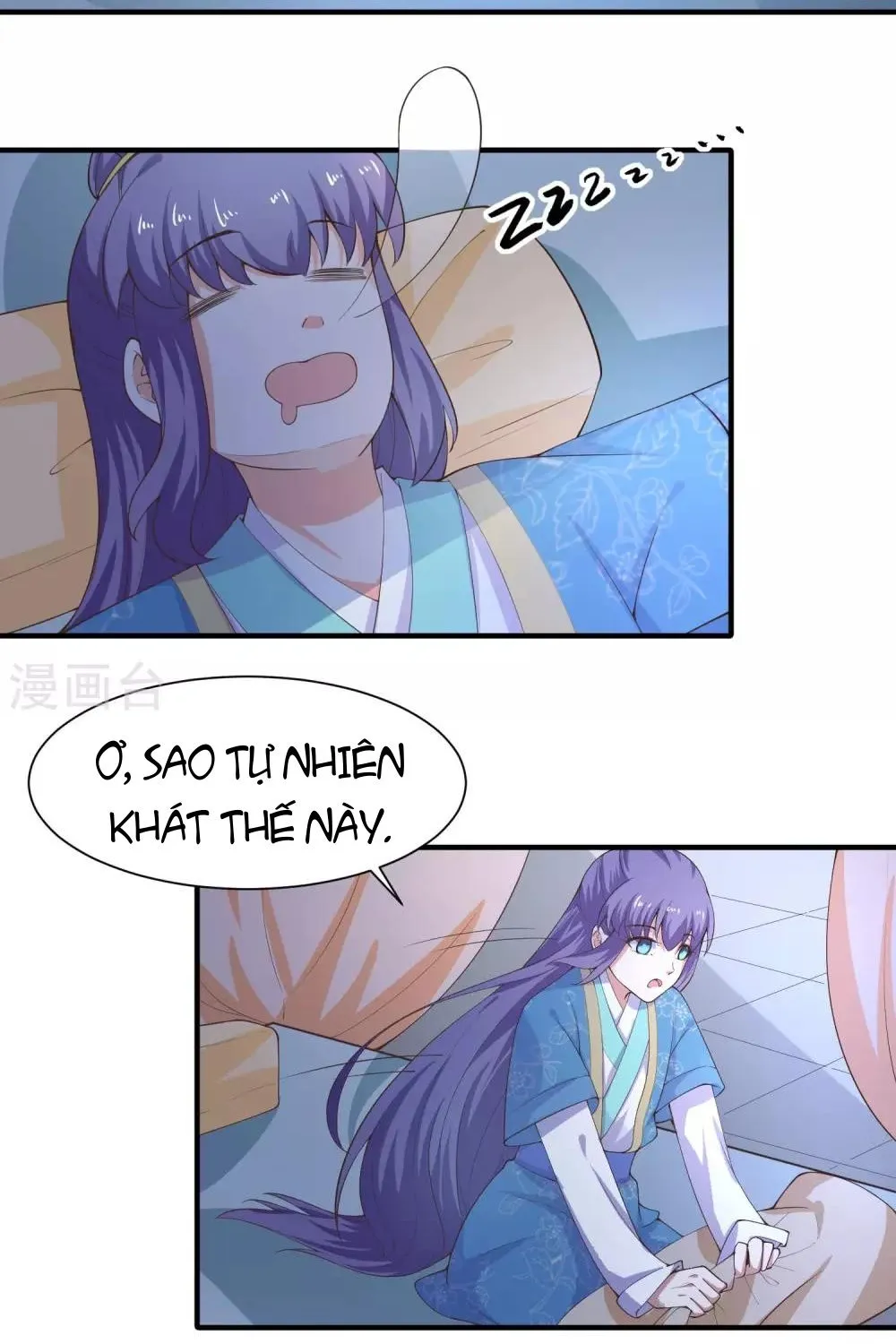 Tư Sủng Âm Dương Phi - Chap 66 - Trang 38