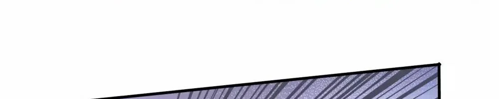 Tư Sủng Âm Dương Phi - Chap 66 - Trang 42