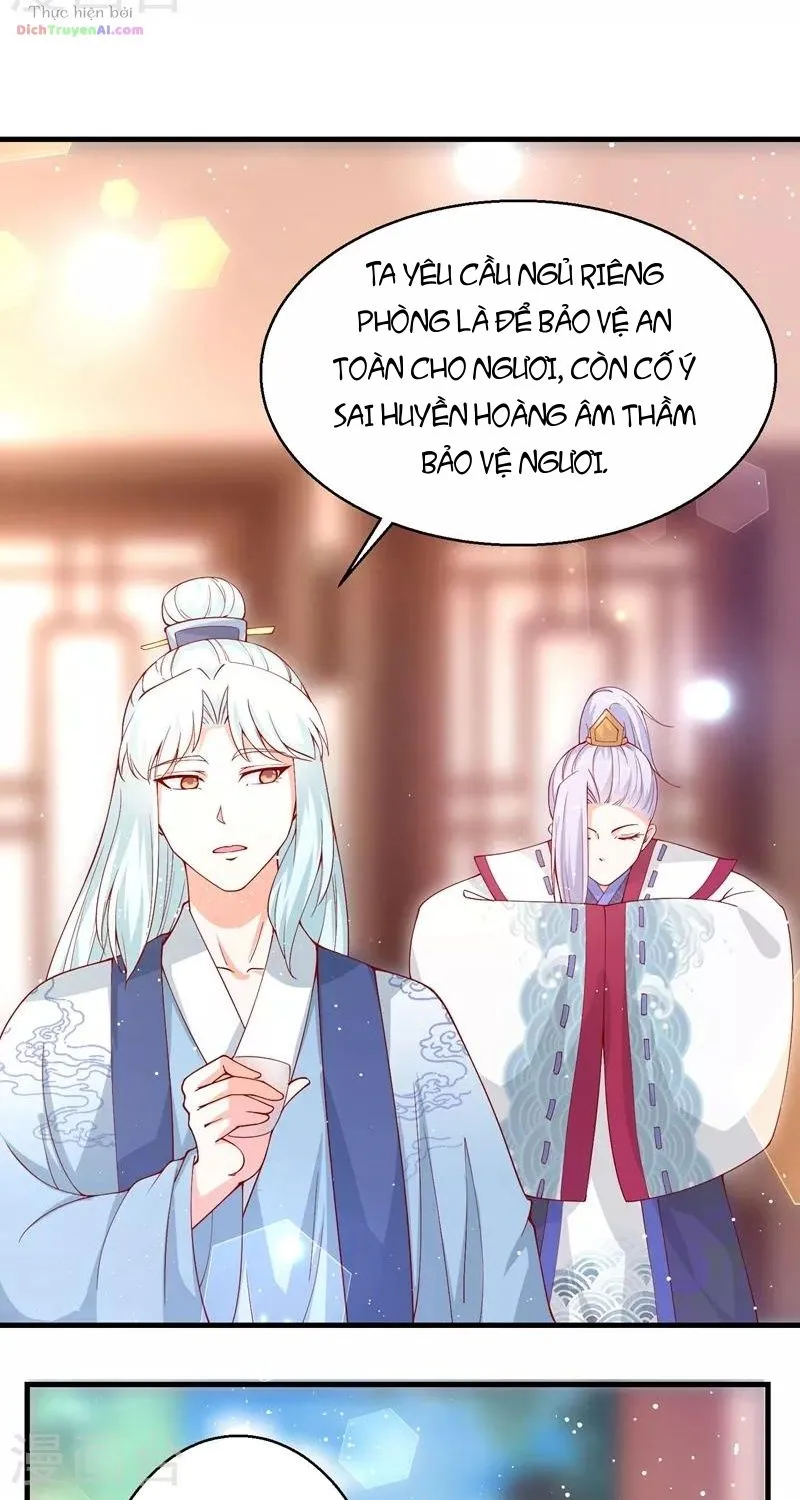 Tư Sủng Âm Dương Phi - Chap 67 - Trang 13