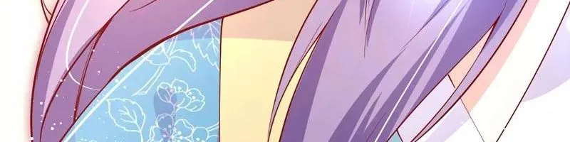 Tư Sủng Âm Dương Phi - Chap 67 - Trang 18