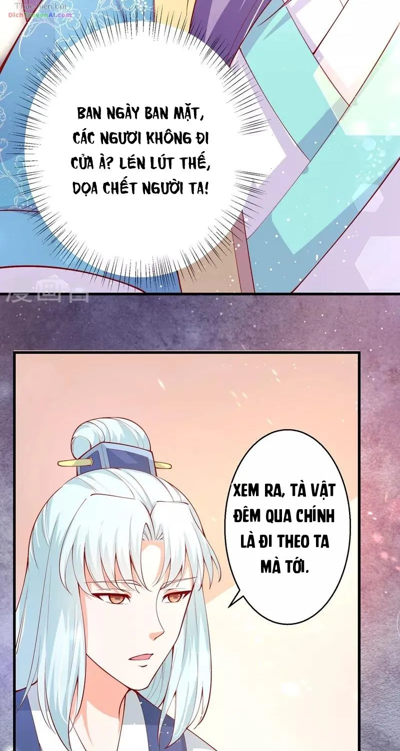 Tư Sủng Âm Dương Phi - Chap 67 - Trang 19