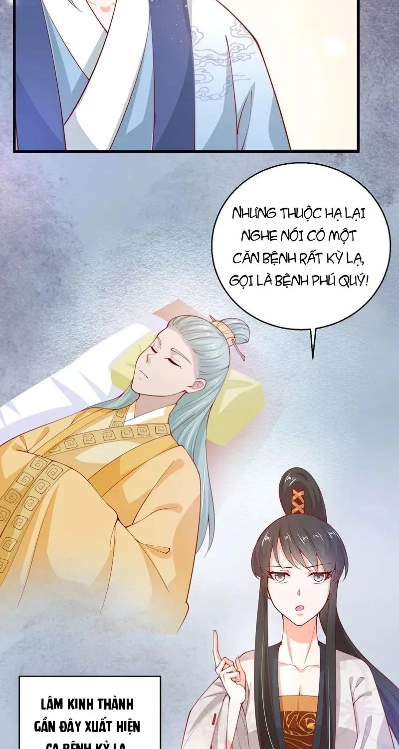 Tư Sủng Âm Dương Phi - Chap 67 - Trang 20