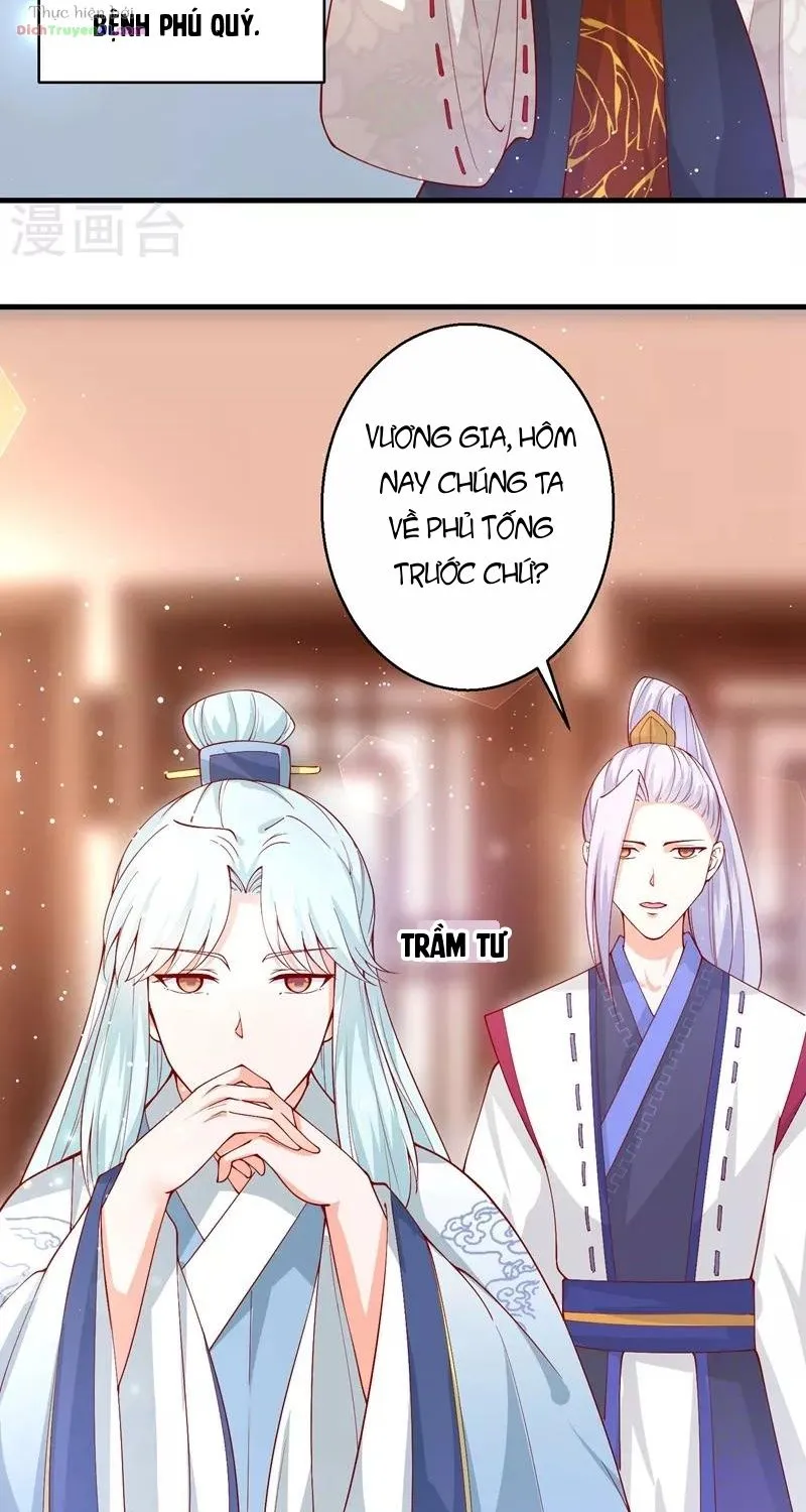 Tư Sủng Âm Dương Phi - Chap 67 - Trang 22