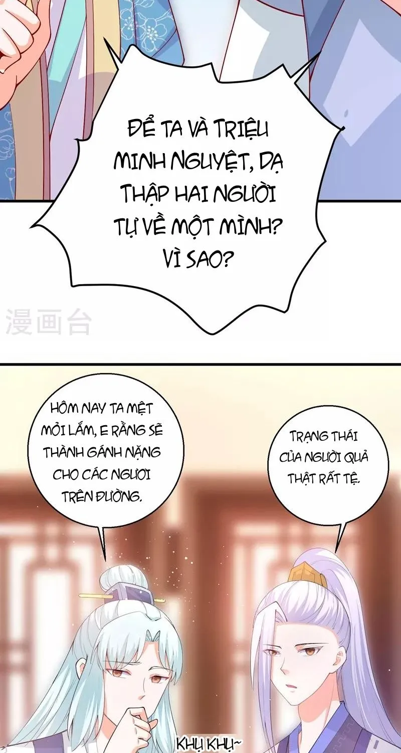 Tư Sủng Âm Dương Phi - Chap 67 - Trang 26