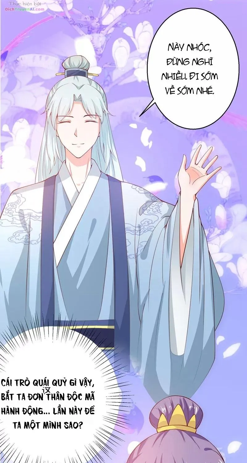 Tư Sủng Âm Dương Phi - Chap 67 - Trang 34