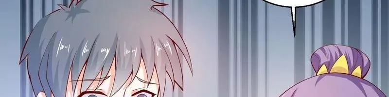 Tư Sủng Âm Dương Phi - Chap 67 - Trang 42