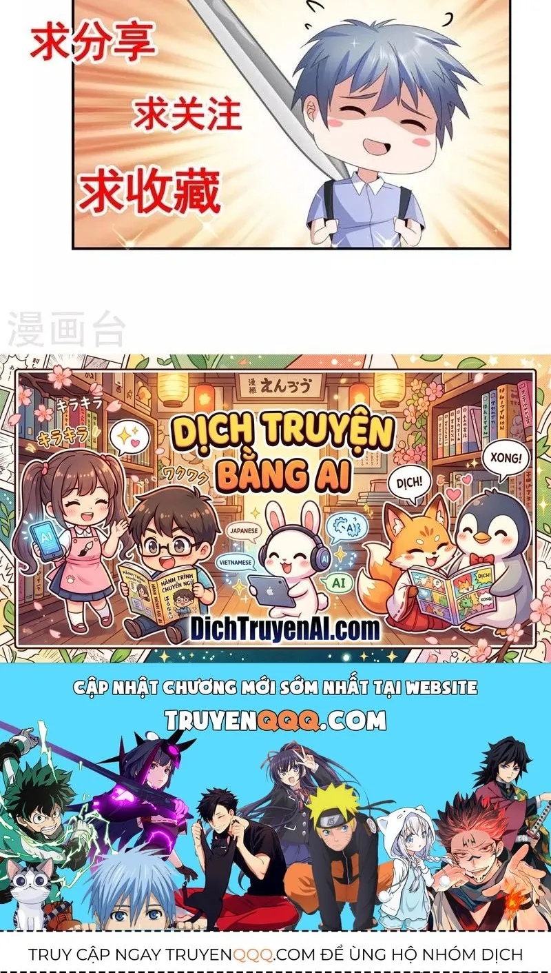 Tư Sủng Âm Dương Phi - Chap 67 - Trang 56