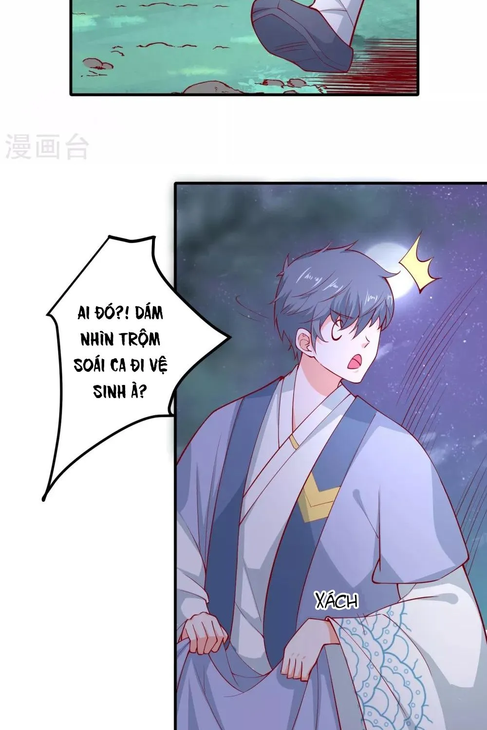 Tư Sủng Âm Dương Phi - Chap 68 - Trang 20