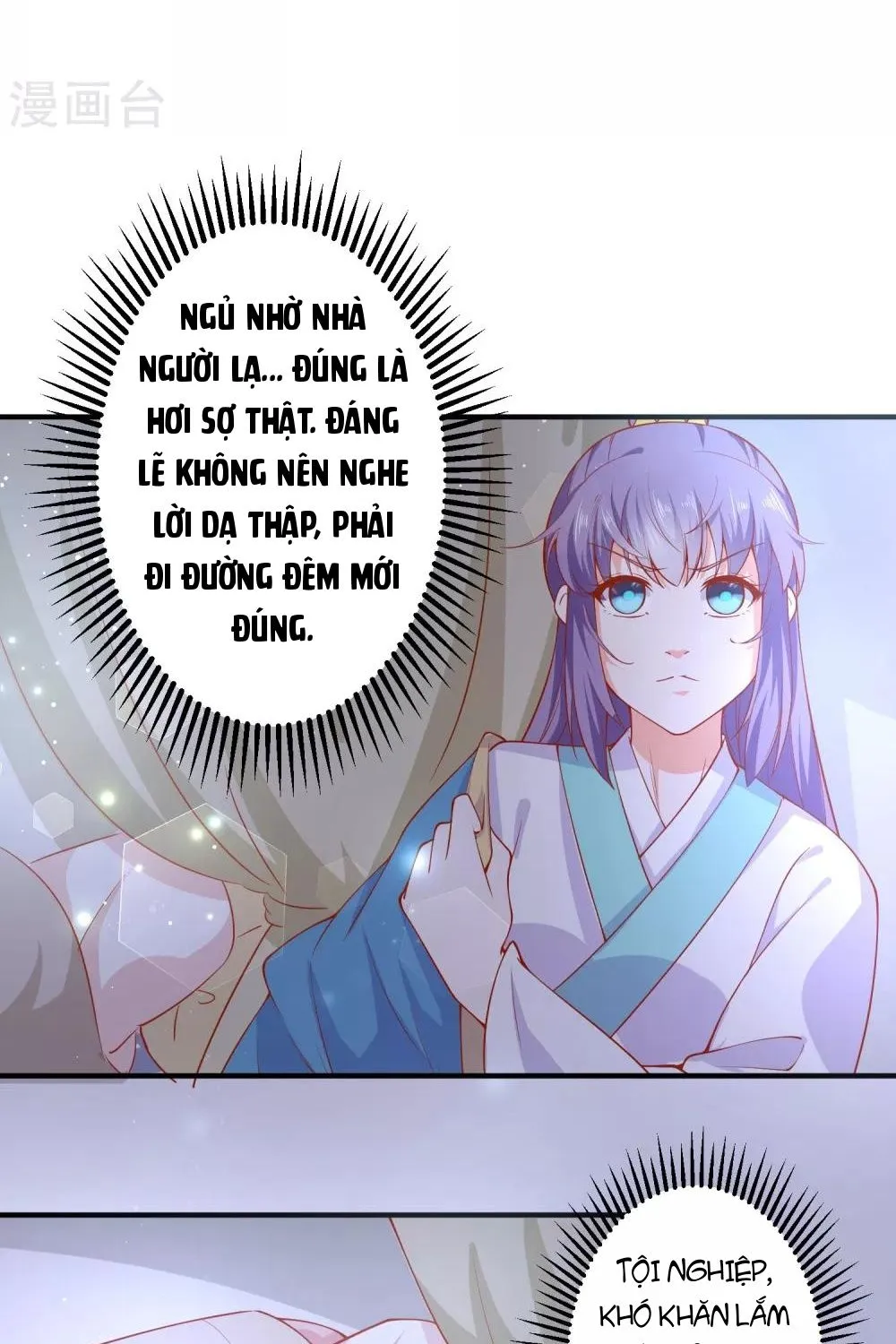 Tư Sủng Âm Dương Phi - Chap 68 - Trang 23