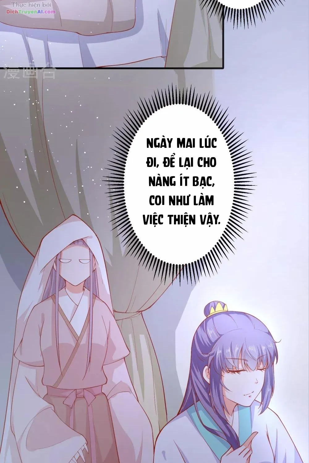 Tư Sủng Âm Dương Phi - Chap 68 - Trang 25