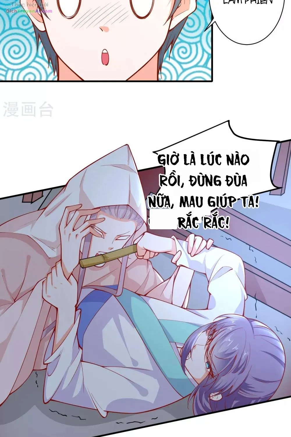 Tư Sủng Âm Dương Phi - Chap 68 - Trang 31