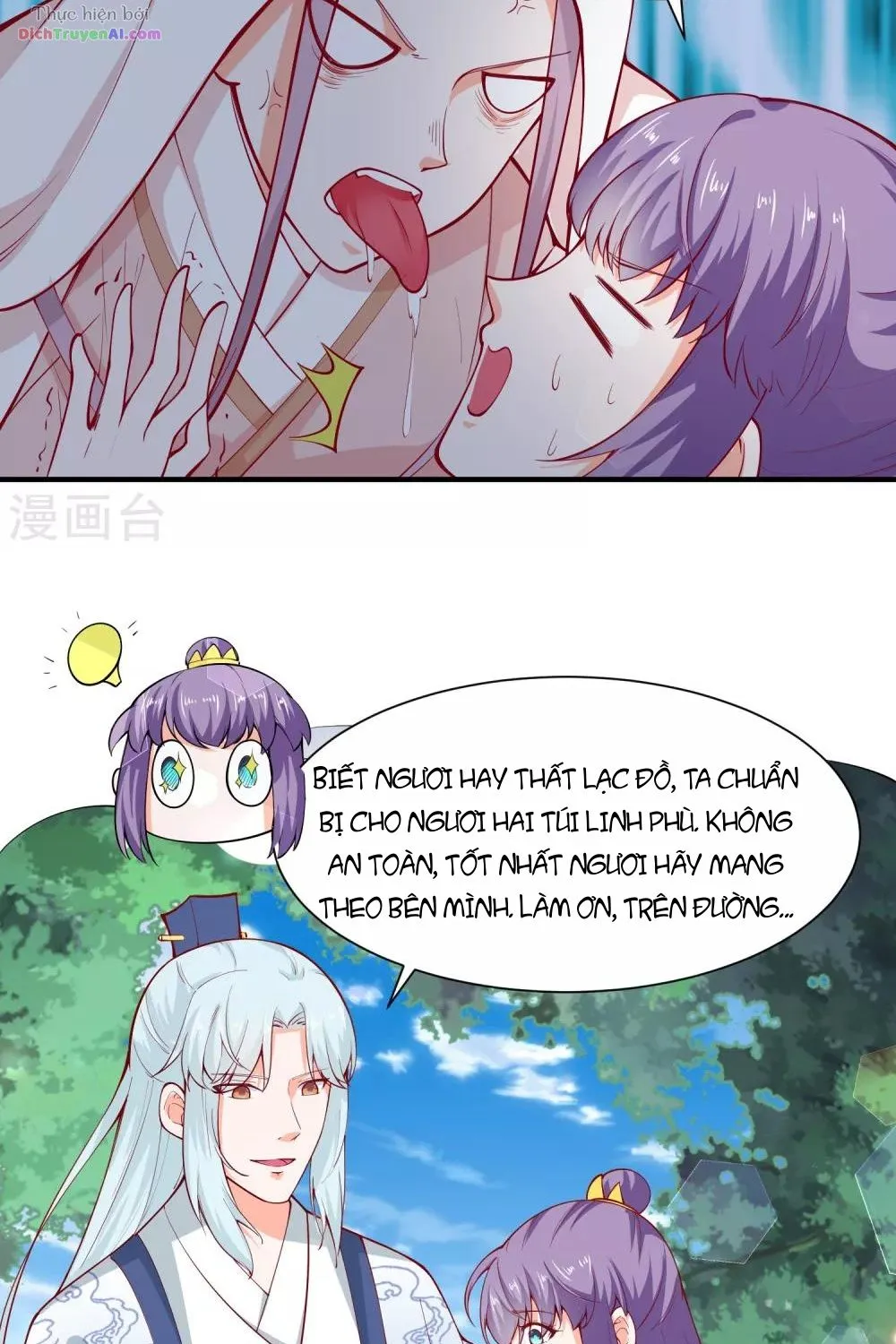 Tư Sủng Âm Dương Phi - Chap 68 - Trang 34