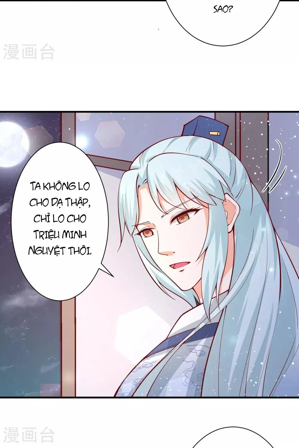 Tư Sủng Âm Dương Phi - Chap 68 - Trang 5