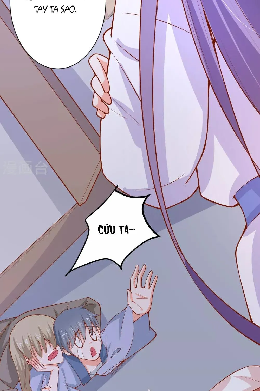 Tư Sủng Âm Dương Phi - Chap 68 - Trang 41