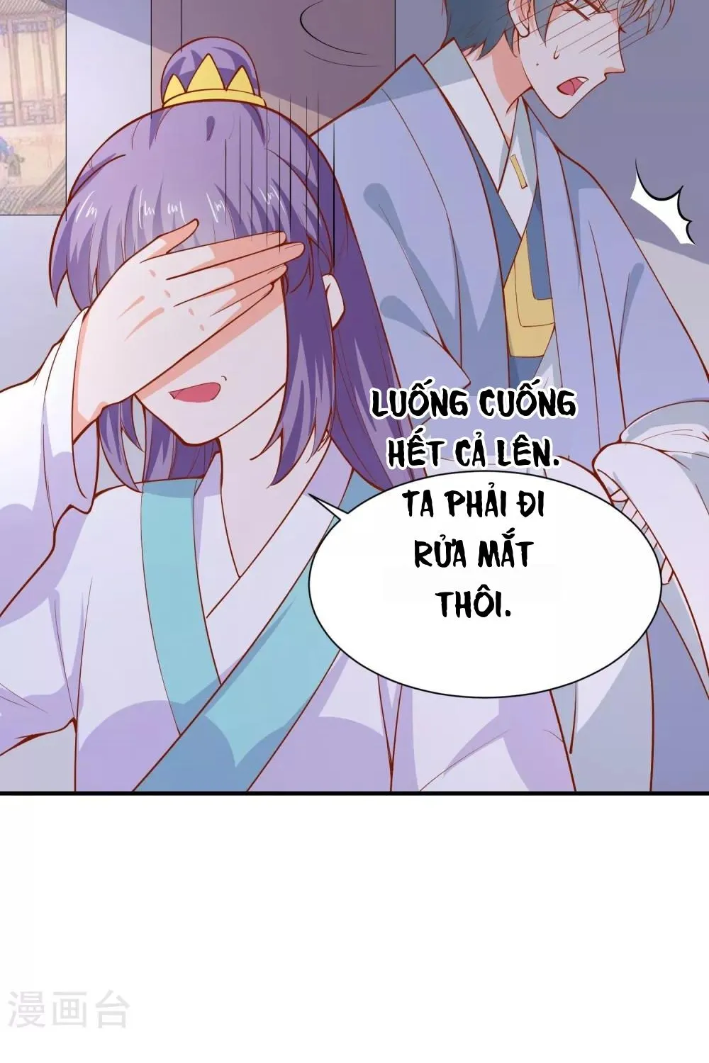 Tư Sủng Âm Dương Phi - Chap 68 - Trang 47
