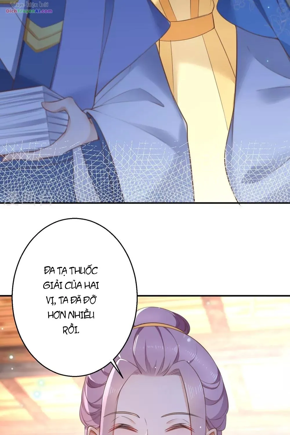 Tư Sủng Âm Dương Phi - Chap 69 - Trang 16