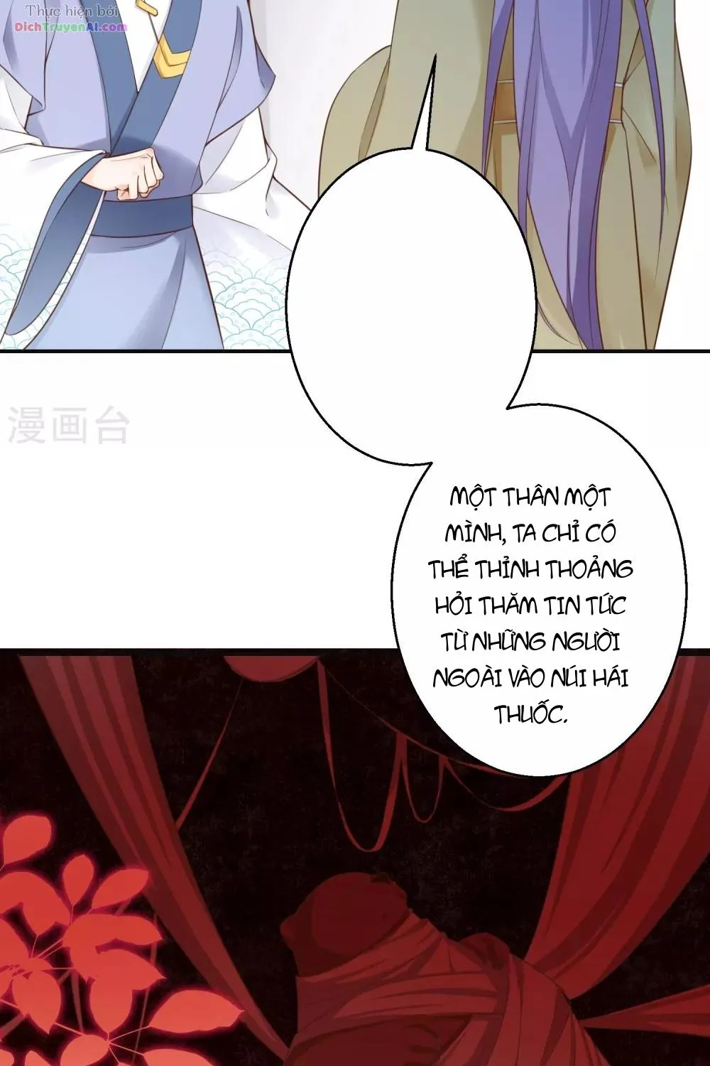 Tư Sủng Âm Dương Phi - Chap 69 - Trang 22
