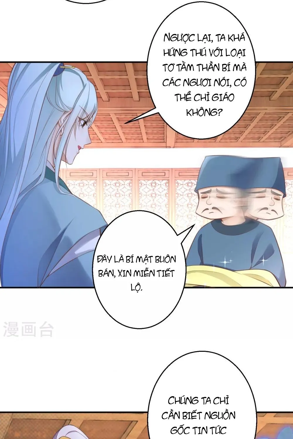 Tư Sủng Âm Dương Phi - Chap 69 - Trang 32