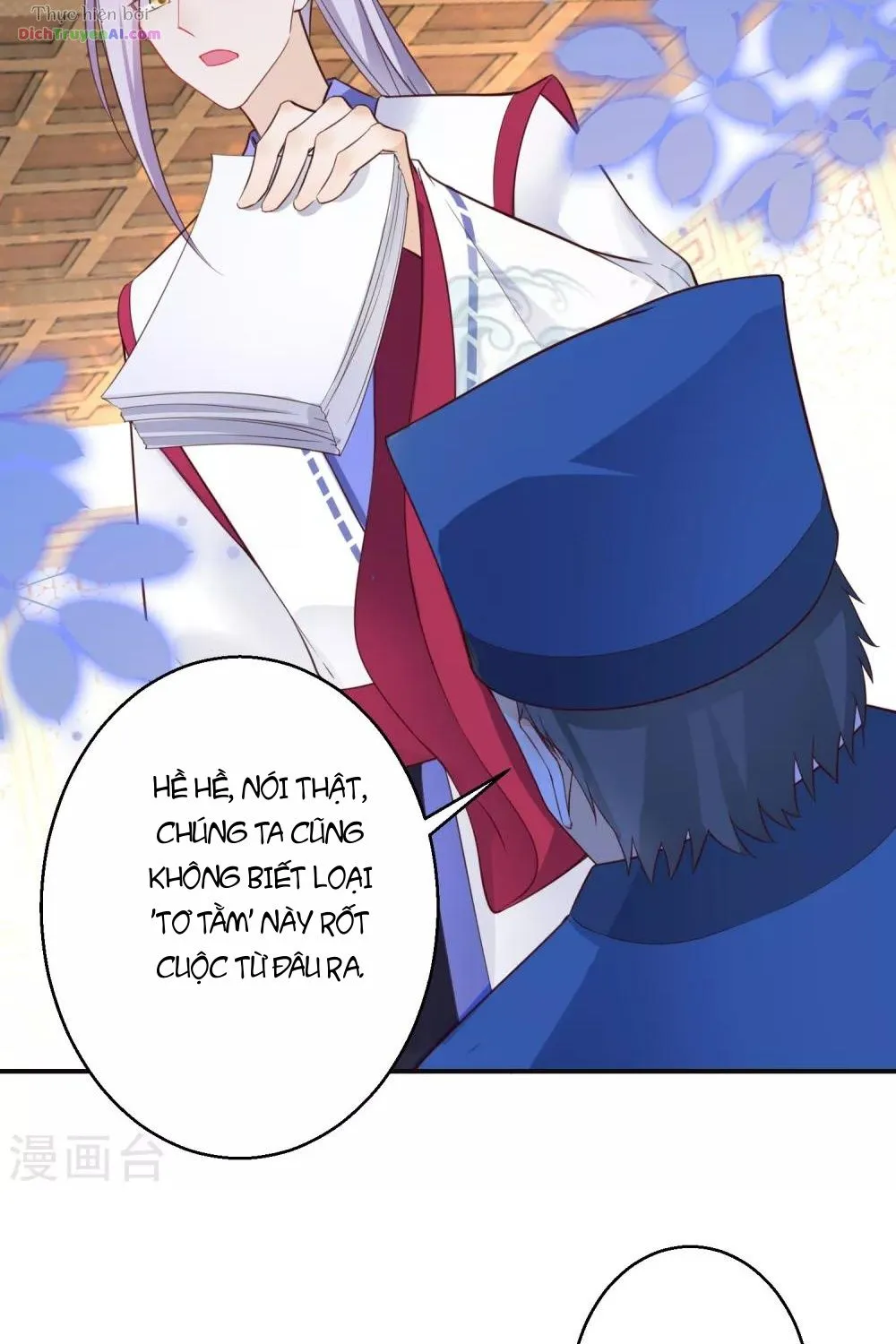 Tư Sủng Âm Dương Phi - Chap 69 - Trang 34