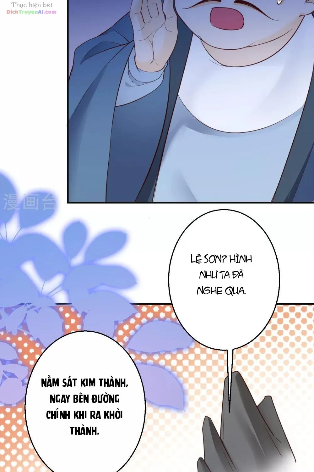 Tư Sủng Âm Dương Phi - Chap 69 - Trang 37