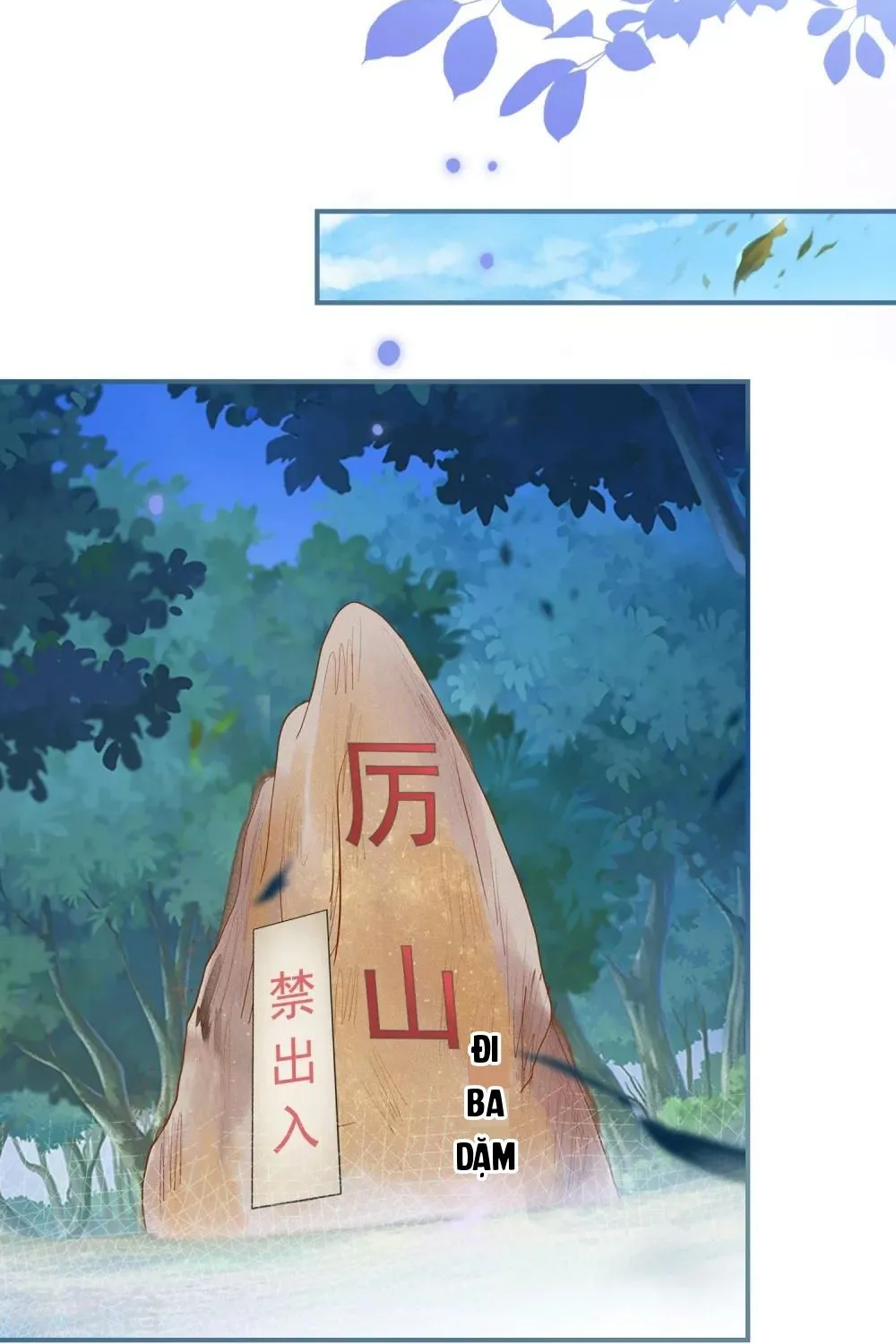 Tư Sủng Âm Dương Phi - Chap 69 - Trang 41