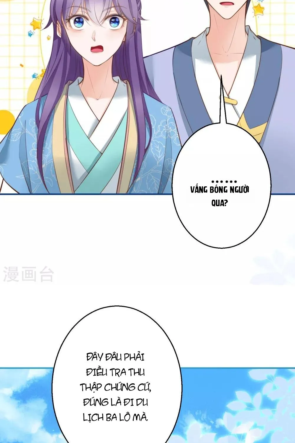 Tư Sủng Âm Dương Phi - Chap 69 - Trang 50