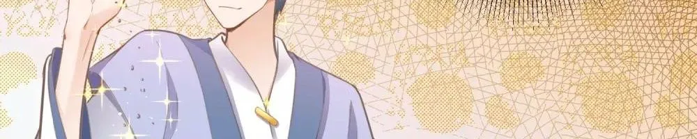 Tư Sủng Âm Dương Phi - Chap 69 - Trang 6