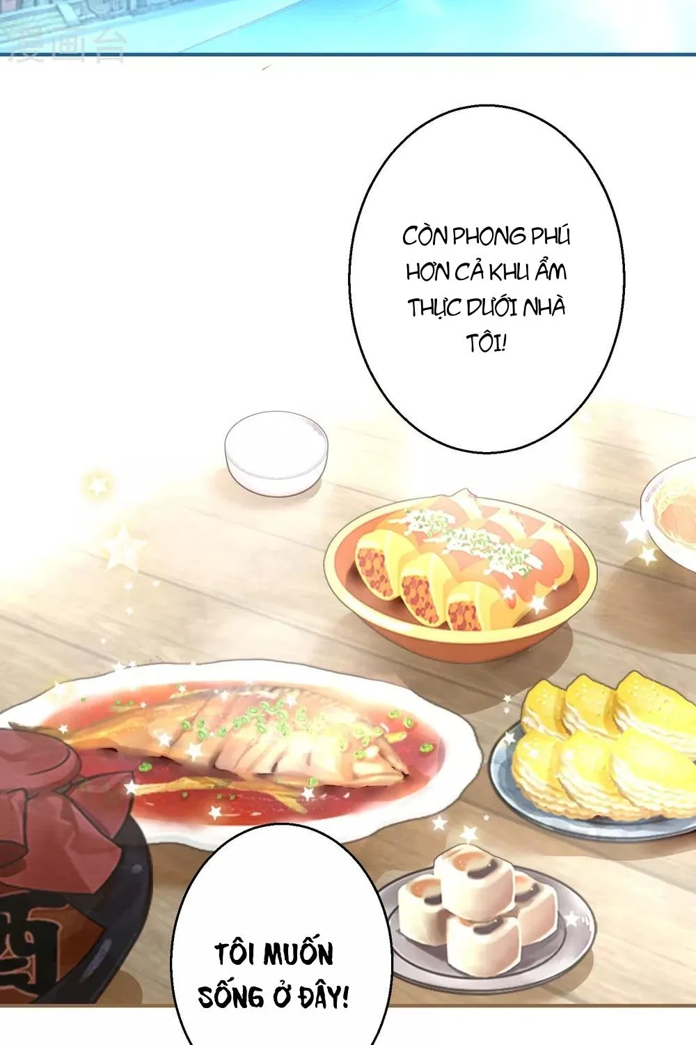 Tư Sủng Âm Dương Phi - Chap 69 - Trang 53