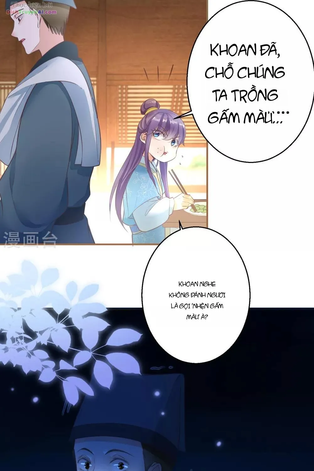 Tư Sủng Âm Dương Phi - Chap 69 - Trang 55