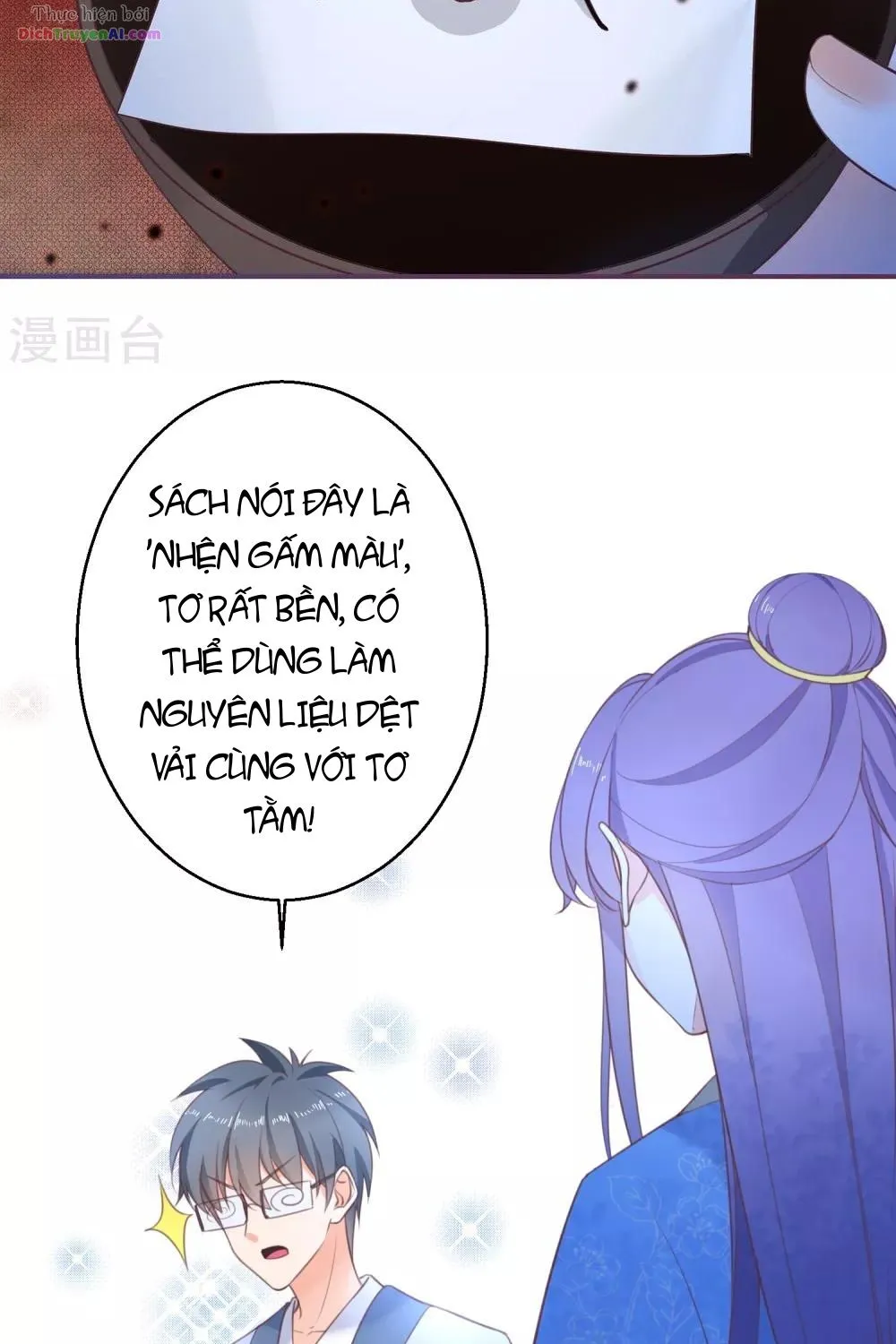 Tư Sủng Âm Dương Phi - Chap 69 - Trang 10