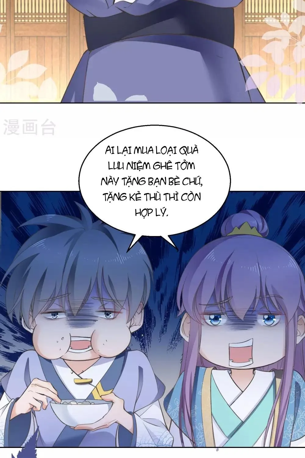 Tư Sủng Âm Dương Phi - Chap 70 - Trang 11